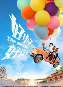 亚洲综合中文网